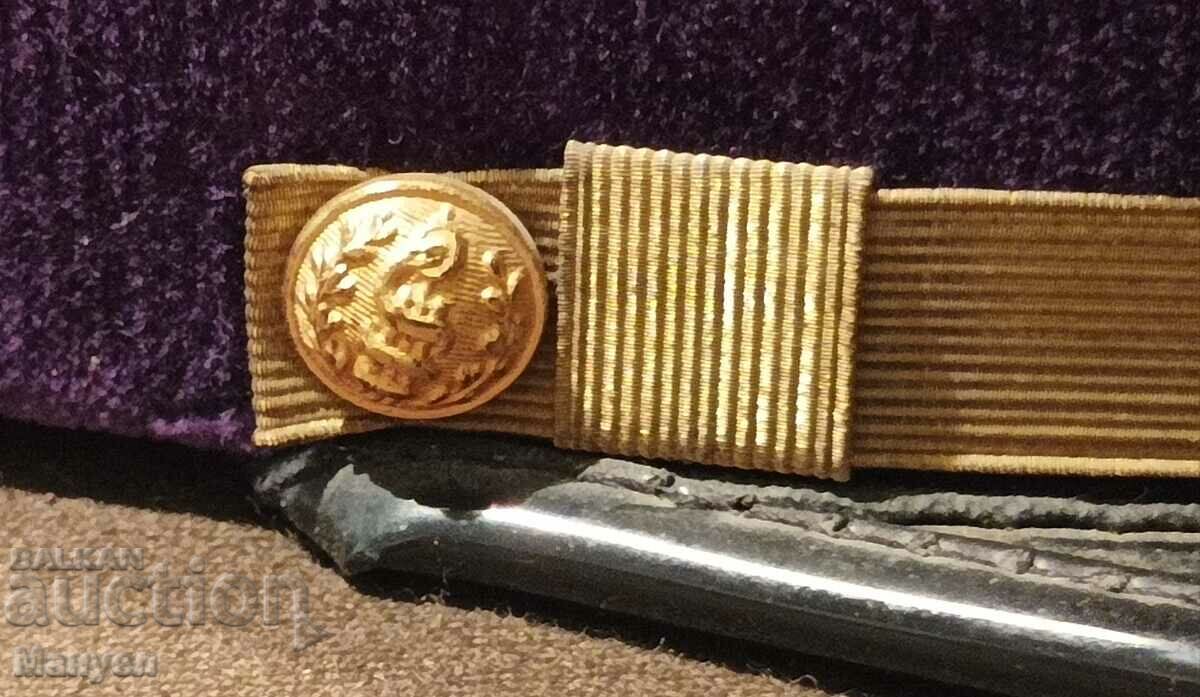 Delivery of French military cap, medical officer.