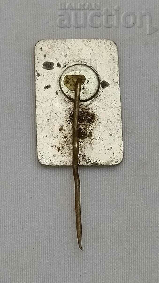 RIGA LATVIA ROOSTER SYMBOL LEGEND BADGE ENAMEL with price 2.00 BGN | € 1.02 RIGA LATVIA ROOSTER SYMBOL LEGEND BADGE ENAMEL with price 2.00 BGN | € 1.02