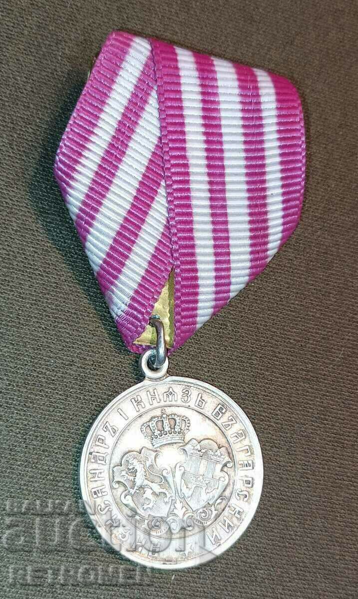 Licitație Panglică pentru c. Medalie pentru participare la SBV.