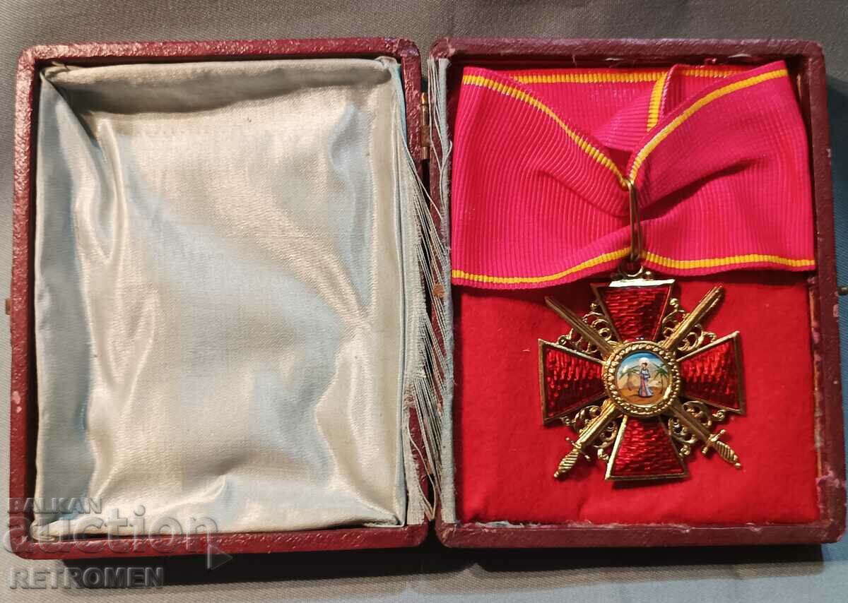 Auction Russian Imperial Order "St. Anne" III, neck degree. Auction Russian Imperial Order "St. Anne" III, neck degree.