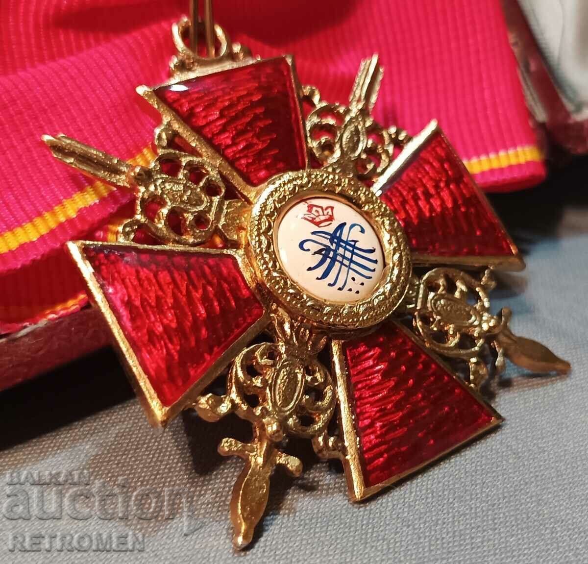 Delivery of Russian Imperial Order "St. Anne" III, neck degree. Delivery of Russian Imperial Order "St. Anne" III, neck degree.