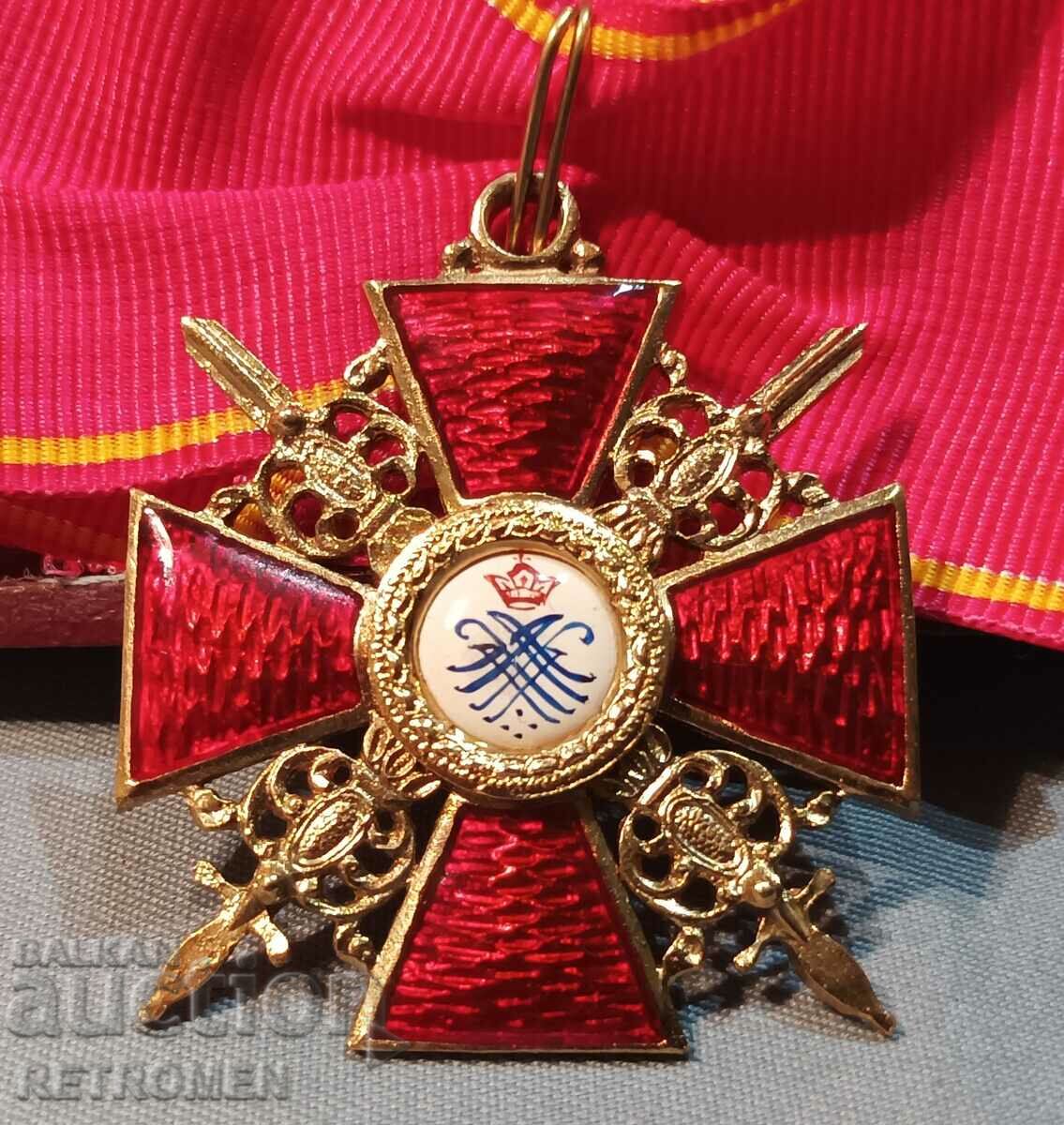 Russian Imperial Order "St. Anne" III, neck degree. - 5 Russian Imperial Order "St. Anne" III, neck degree. - 5