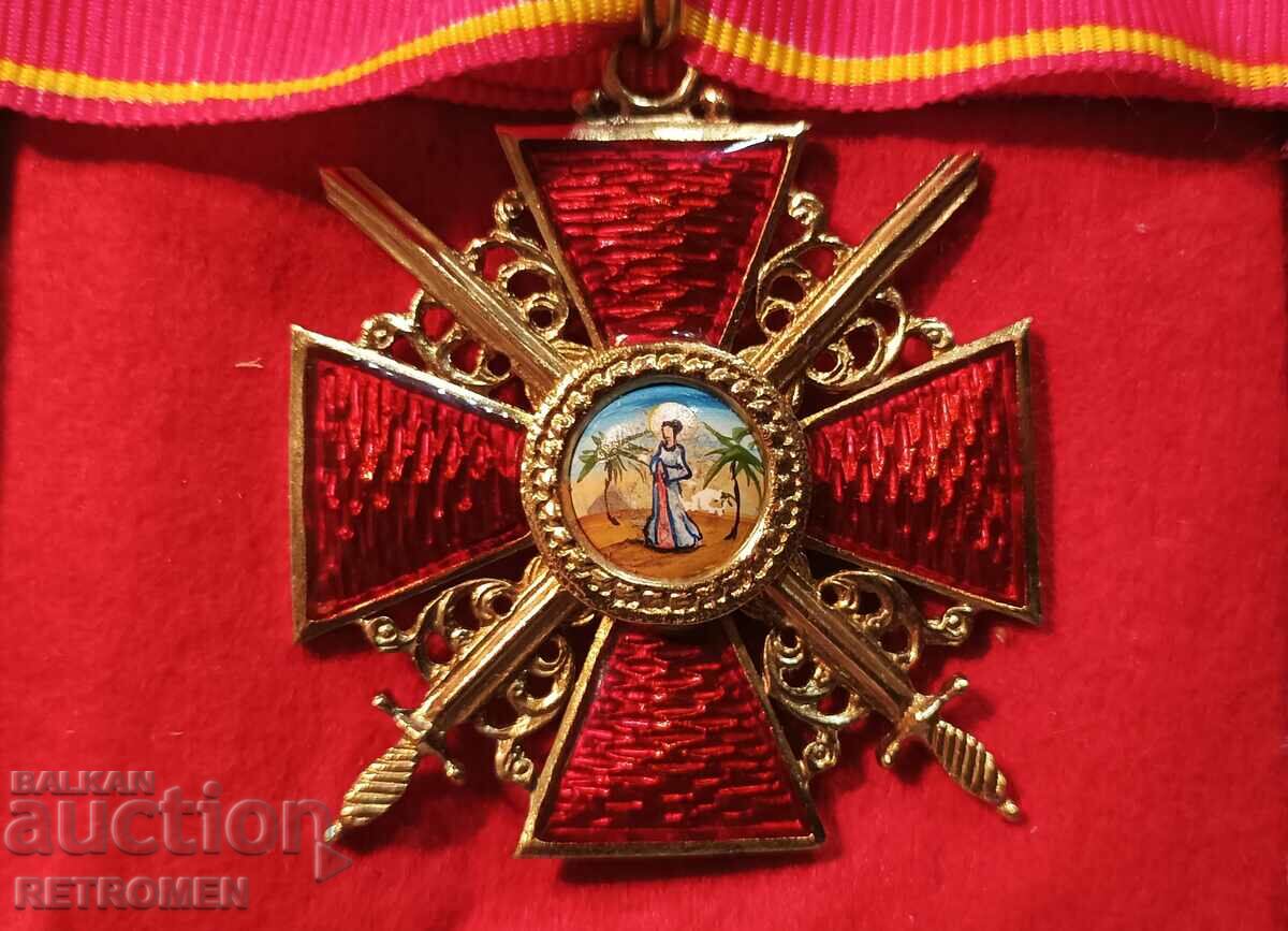 Russian Imperial Order "St. Anne" III, neck degree. - 7 Russian Imperial Order "St. Anne" III, neck degree. - 7