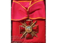 Russian Imperial Order "St. Anne" III, neck degree.
