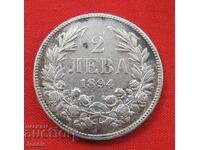 2 BGN 1894 Silver No. 3 Compare and rate!