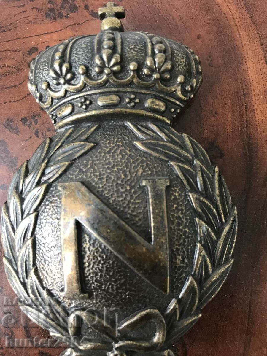 Panou-20/15 cm cu preț € 12.95 | 25.33 BGN