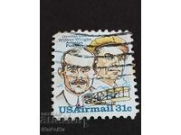 timbru poștal american