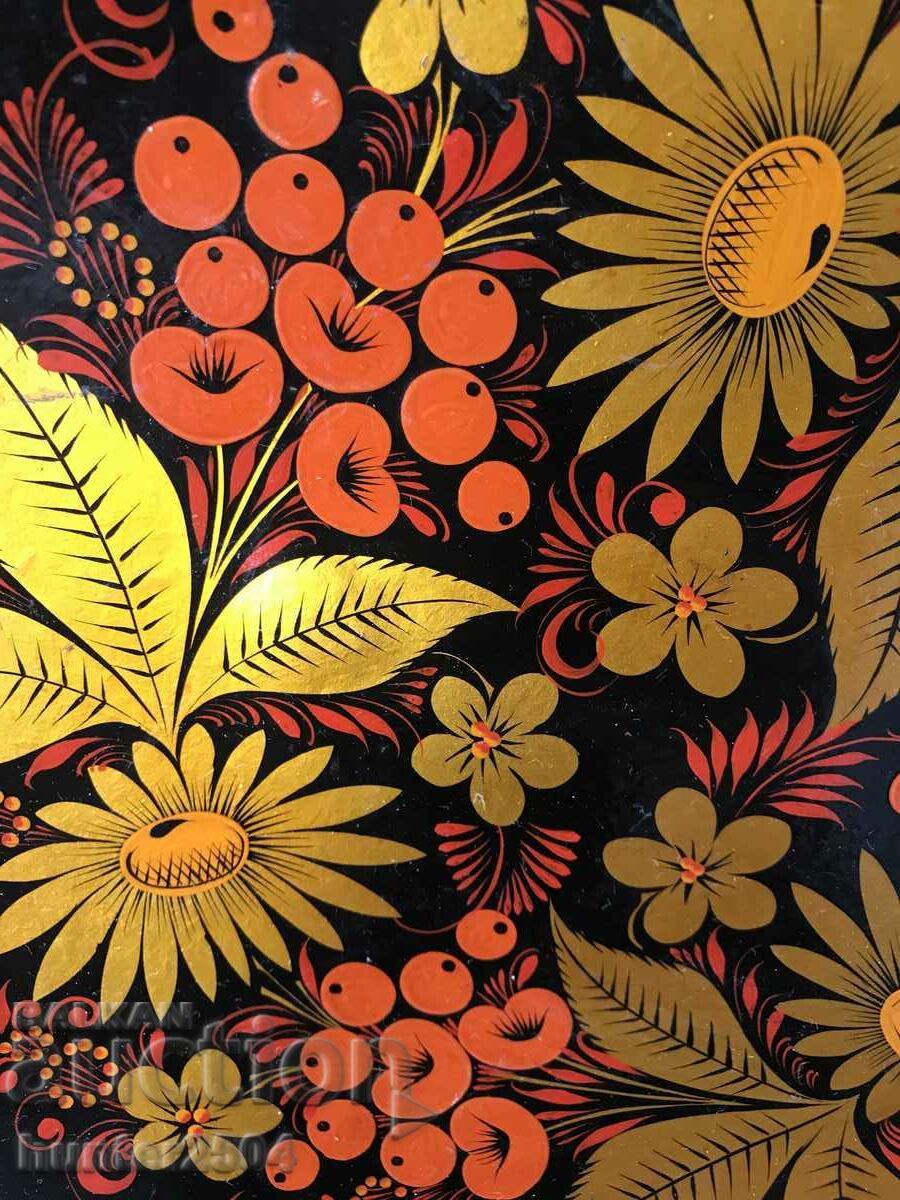 Plate - 25 cm, USSR with price 19.95 BGN | € 10.20 Plate - 25 cm, USSR with price 19.95 BGN | € 10.20