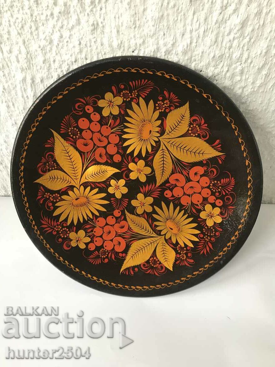 Plate - 25 cm, USSR