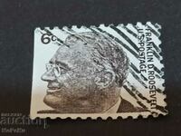 Пощенска марка  Сащ