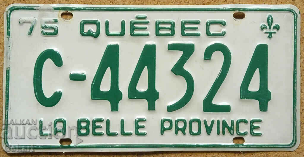 Канадски регистрационен номер Табела QUEBEC 1975