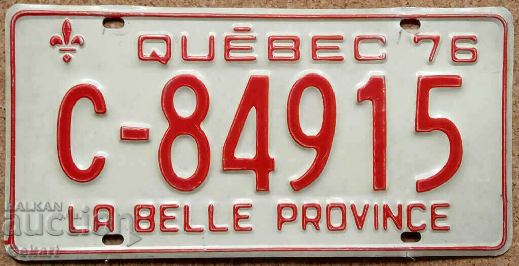 Canadian license plate Plate QUEBEC 1976