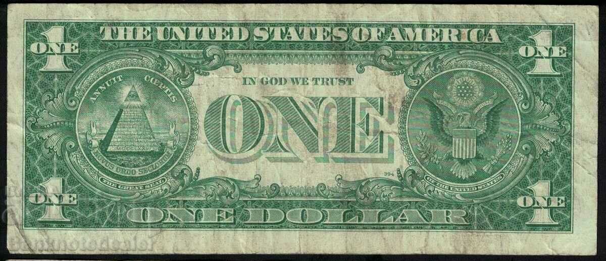 USA 1 Dollar 1957a Pick Ref 9278 with price 18.00 BGN | € 9.20