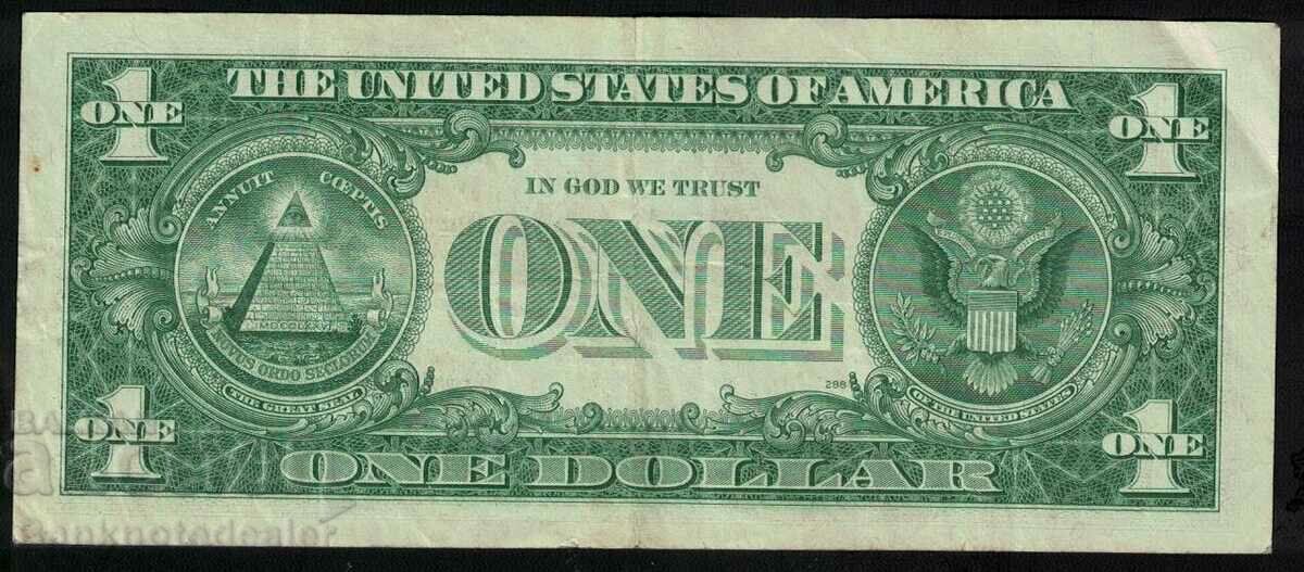 USA 1 Dollar 1957a Pick Ref 1562 with price 25.00 BGN | € 12.78 USA 1 Dollar 1957a Pick Ref 1562 with price 25.00 BGN | € 12.78