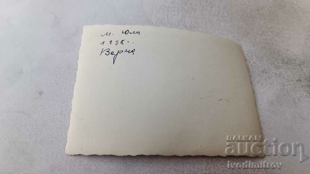 Photo Varna Men, women and children in swimsuits on the terrace 1958 with price 1.45 BGN | € 0.74 Photo Varna Men, women and children in swimsuits on the terrace 1958 with price 1.45 BGN | € 0.74