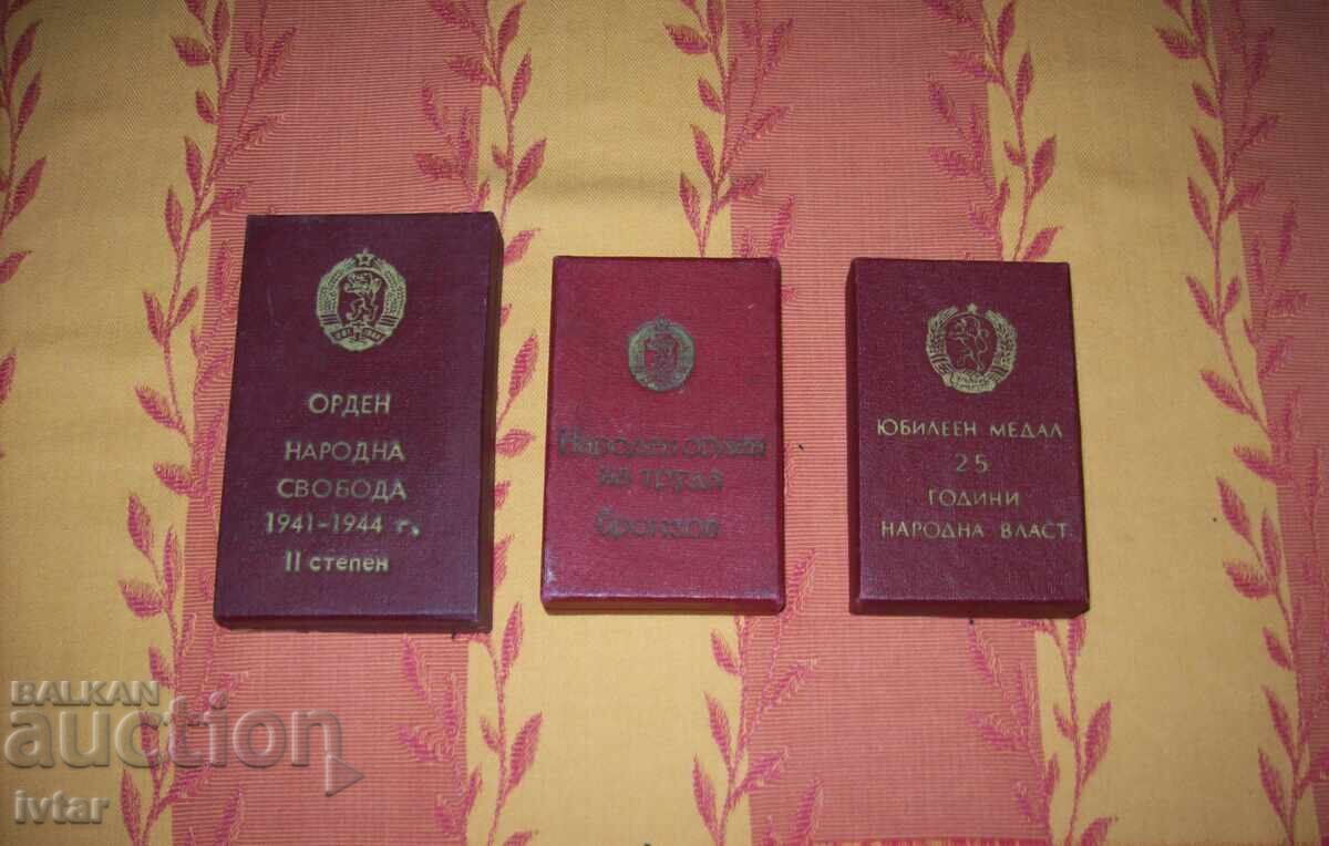 Lot of boxes for orders and medals Lot of boxes for orders and medals