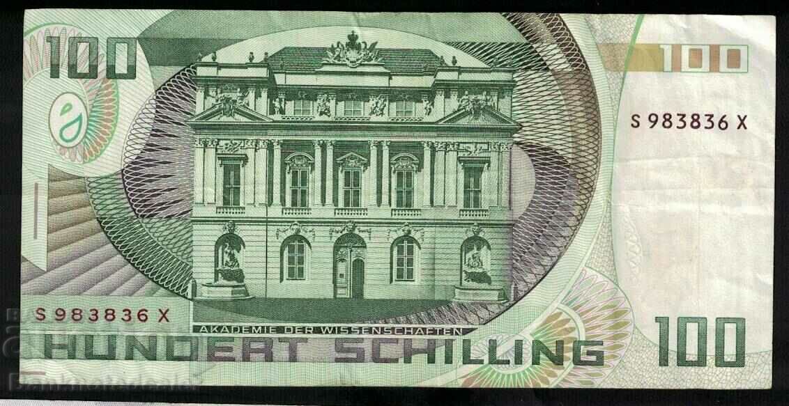 Austria 100 Schilling 1984 Pick 150 Ref 3836 with price 25.00 BGN | € 12.78 Austria 100 Schilling 1984 Pick 150 Ref 3836 with price 25.00 BGN | € 12.78