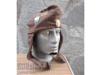 o veche șapcă de luptă de ofițer militar bulgar din Sotsa