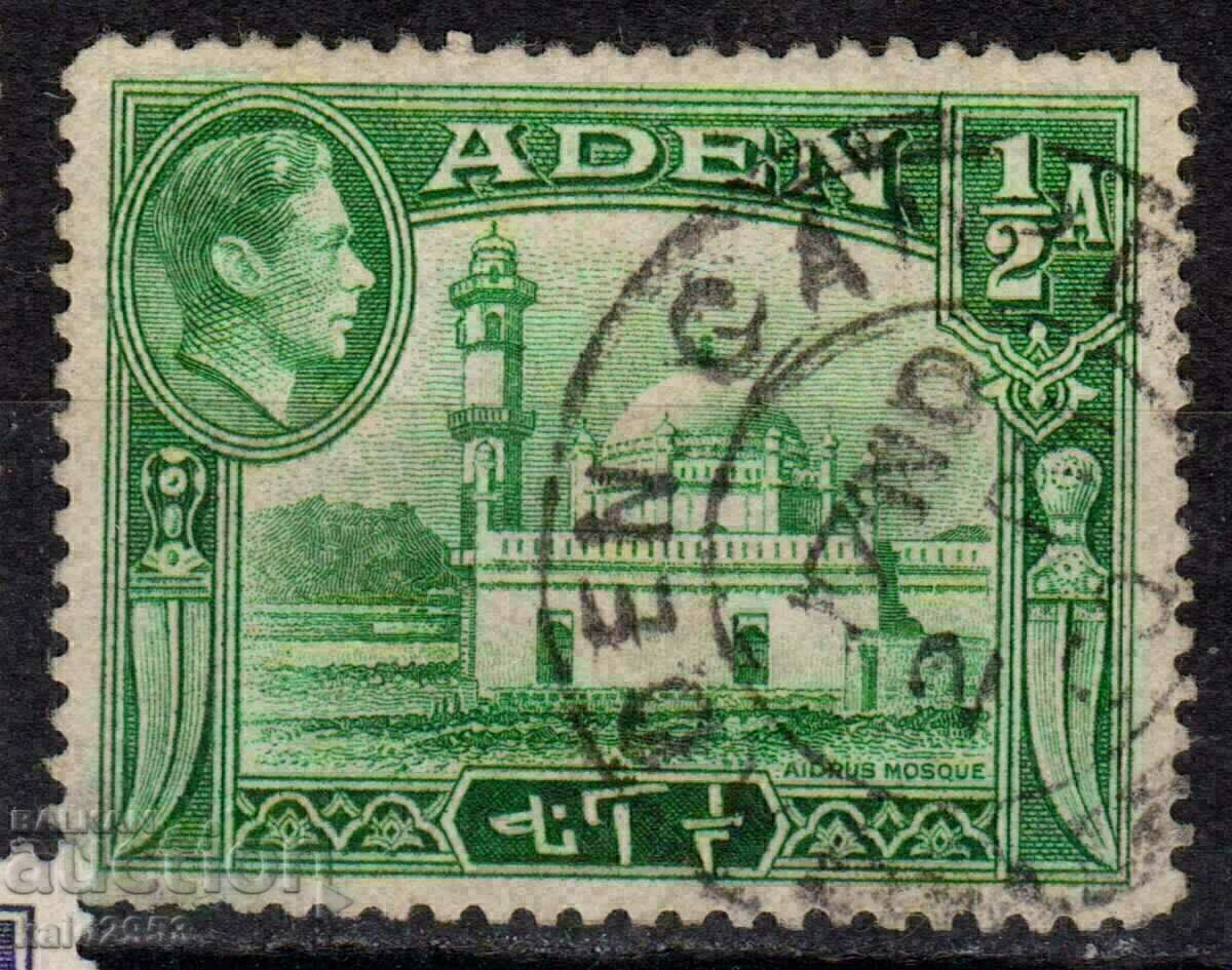 GB/ADEN--KGVI-1939-Regular-Mosquee, stamp