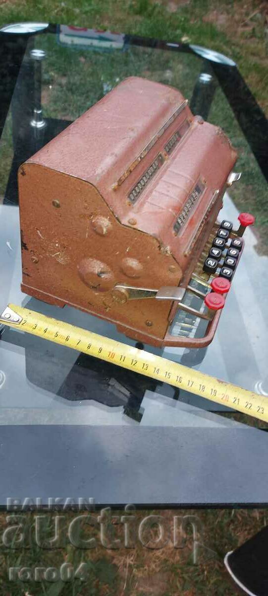 CALCULATOR VECHI - CALCULATOR VK - 1 cu preț 67.50 BGN | € 34.51