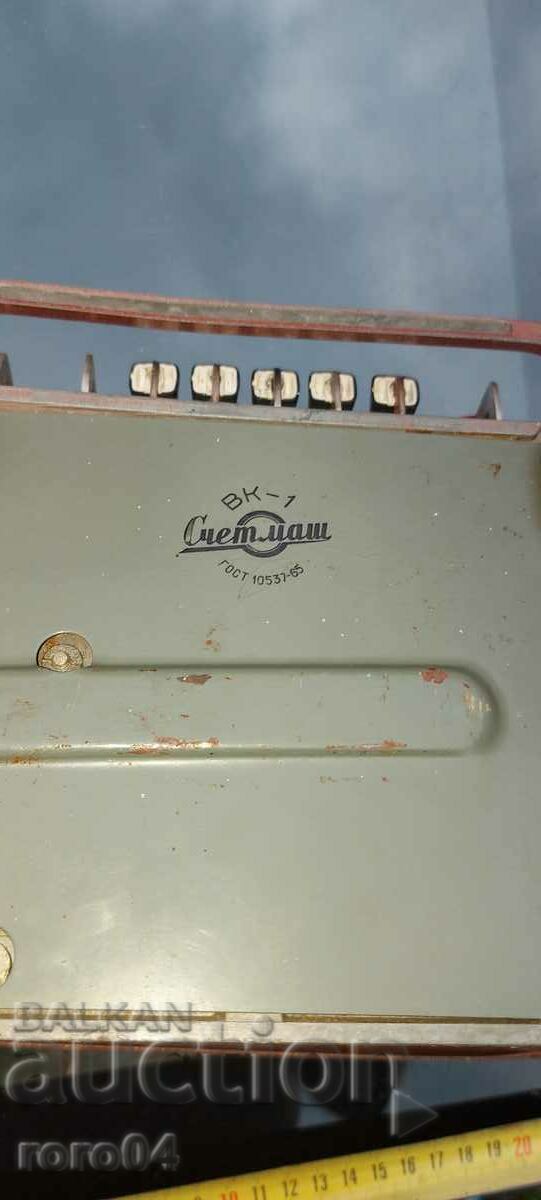 CALCULATOR VECHI - CALCULATOR VK - 1 - 5