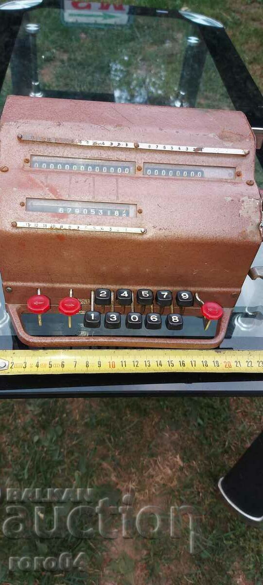 CALCULATOR VECHI - CALCULATOR VK - 1 - 6