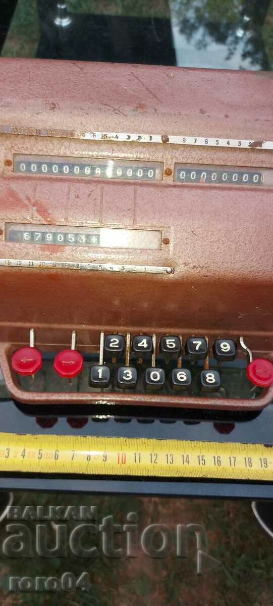 CALCULATOR VECHI - CALCULATOR VK - 1 - 7