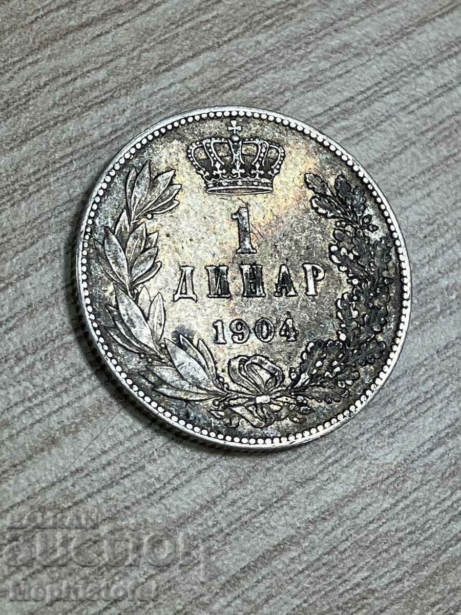 1 δηνάριο 1904, Βασίλειο της Σερβίας - ασημένιο νόμισμα