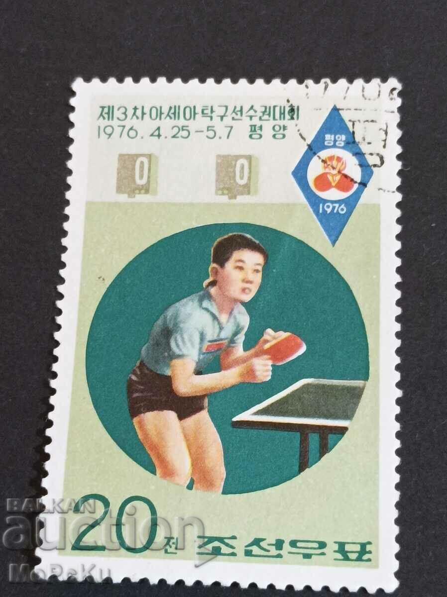 γραμματόσημο
