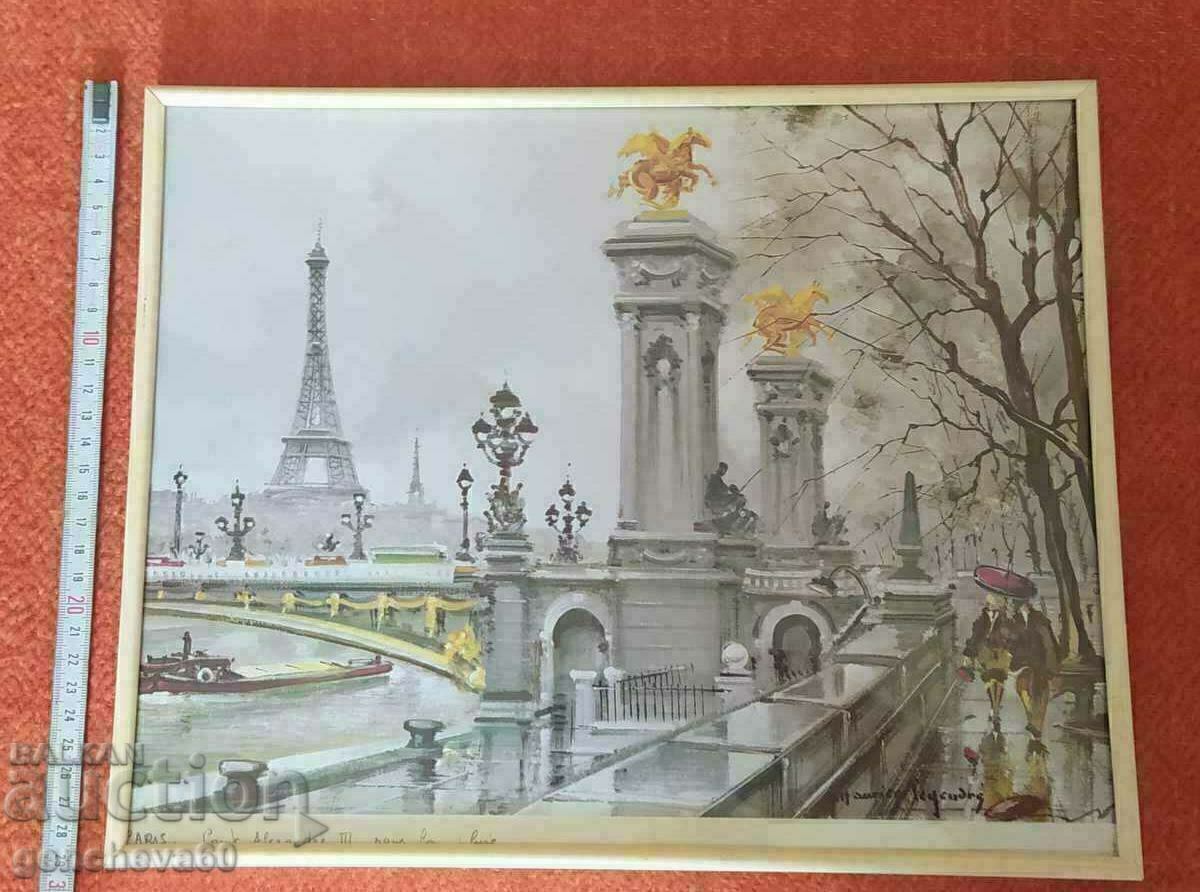 Reproduction painting in a frame - 7