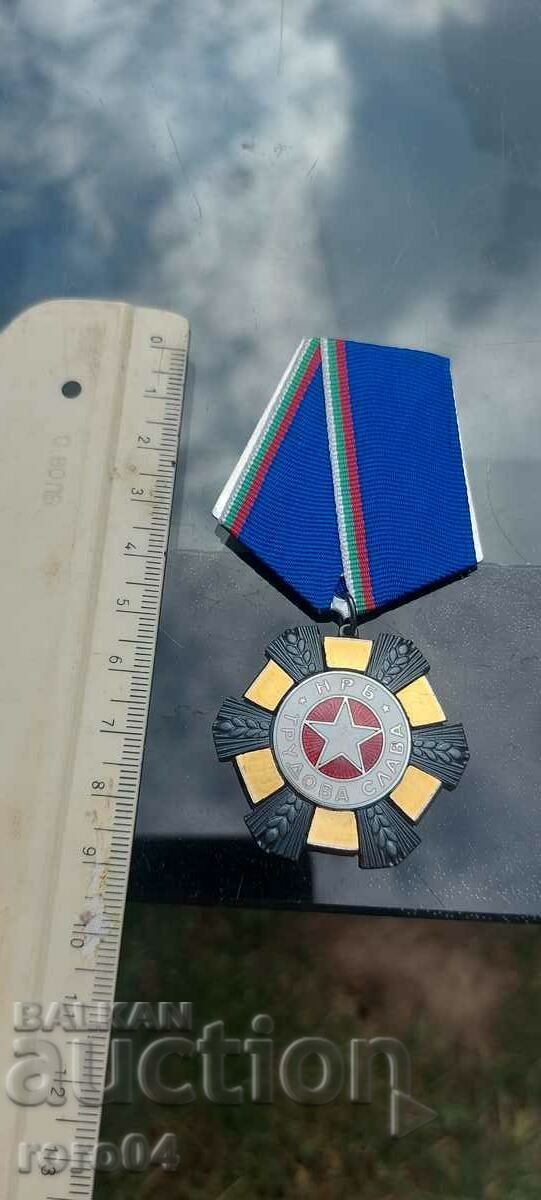 Auction  LABOR GLORY - NRB