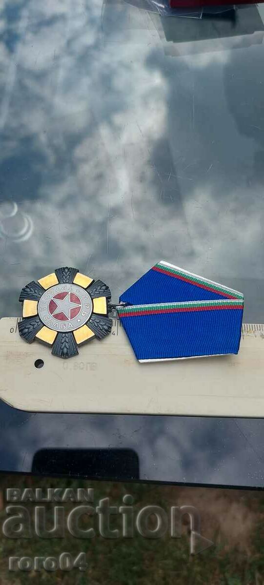 LABOR GLORY - NRB - 6