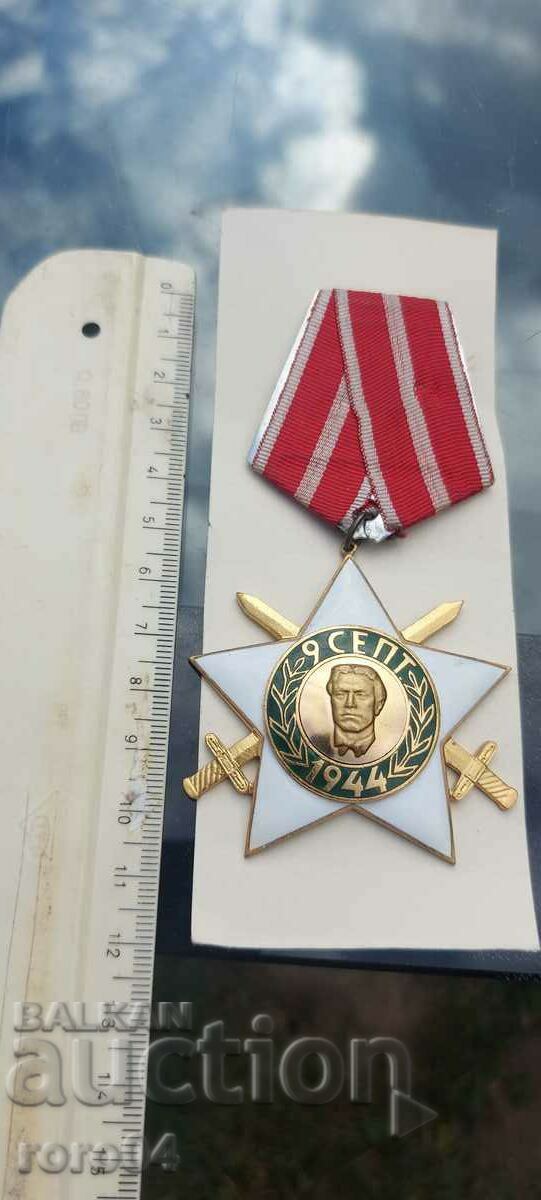 SEPTEMBER 9 with price 40.50 BGN | € 20.71 SEPTEMBER 9 with price 40.50 BGN | € 20.71