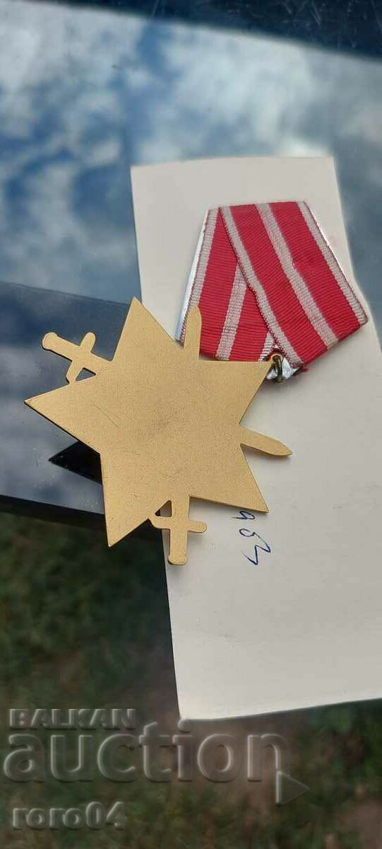 SEPTEMBER 9 - 5 SEPTEMBER 9 - 5