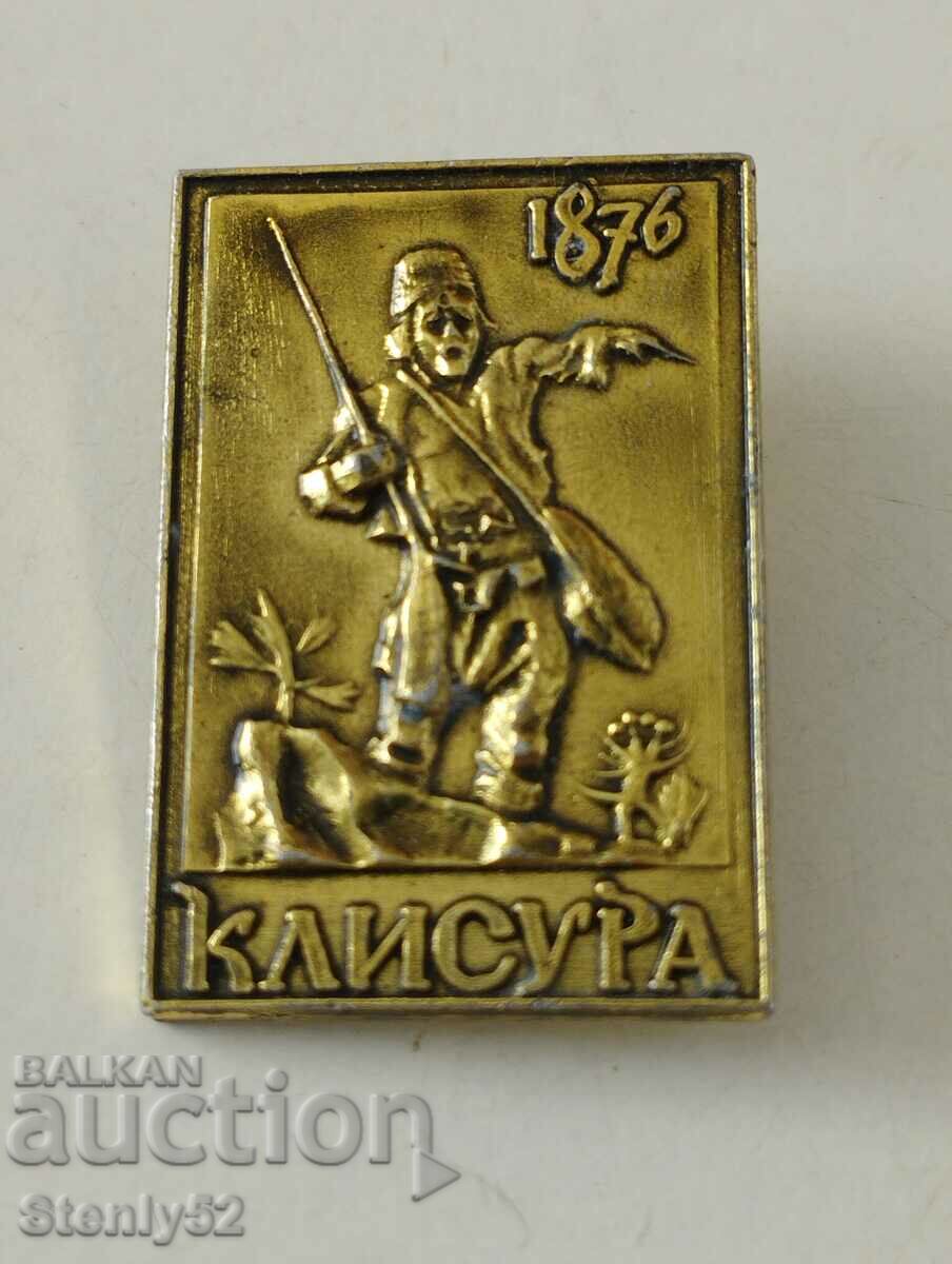 Borimechka de la insigna Klisura.