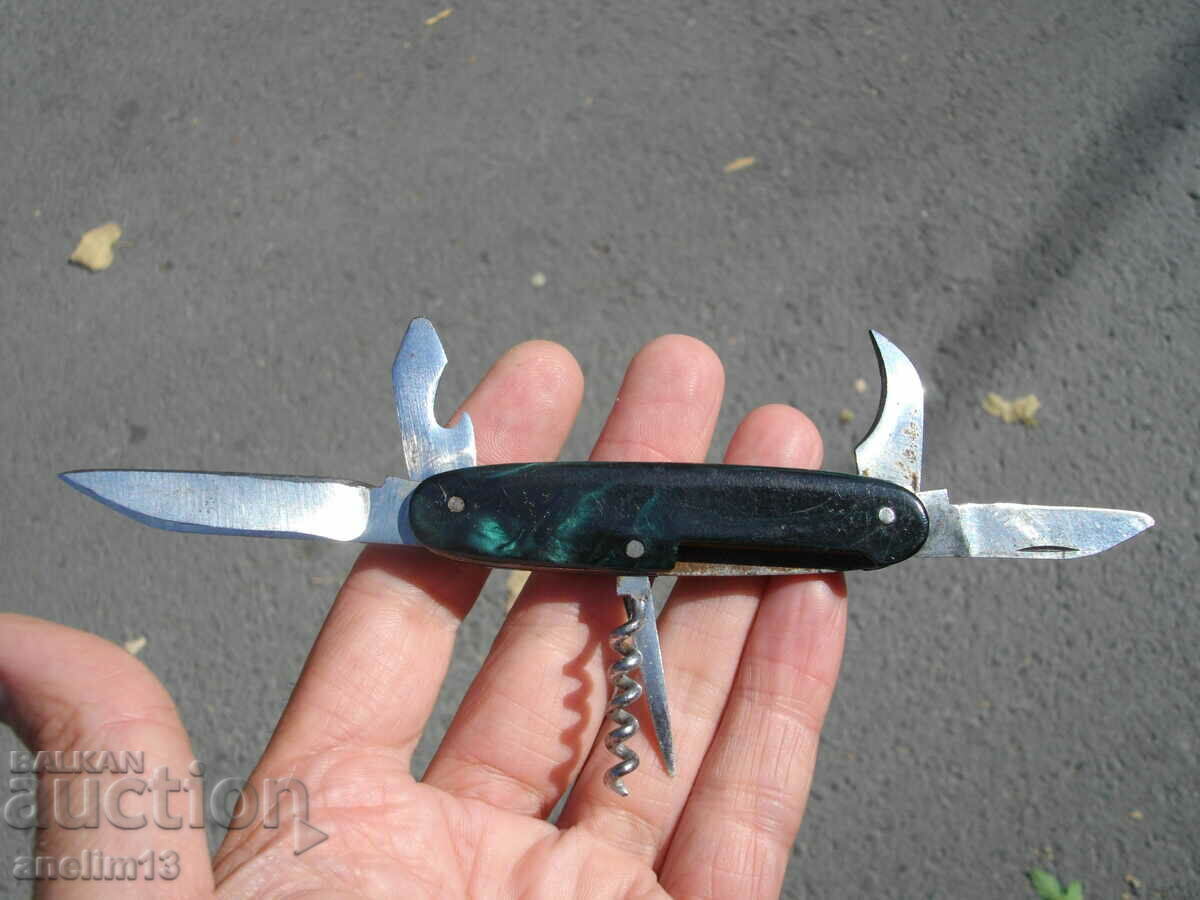 Παράδοση ΣΥΛΛΕΚΤΙΚΟ ΒΟΥΛΓΑΡΙΚΟ ΜΑΧΑΙΡΙ ΤΣΕΠΗΣ Παράδοση ΣΥΛΛΕΚΤΙΚΟ ΒΟΥΛΓΑΡΙΚΟ ΜΑΧΑΙΡΙ ΤΣΕΠΗΣ