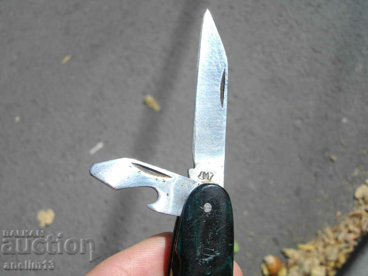 COLLECTIBLE BULGARIAN POCKET KNIFE - 5 COLLECTIBLE BULGARIAN POCKET KNIFE - 5