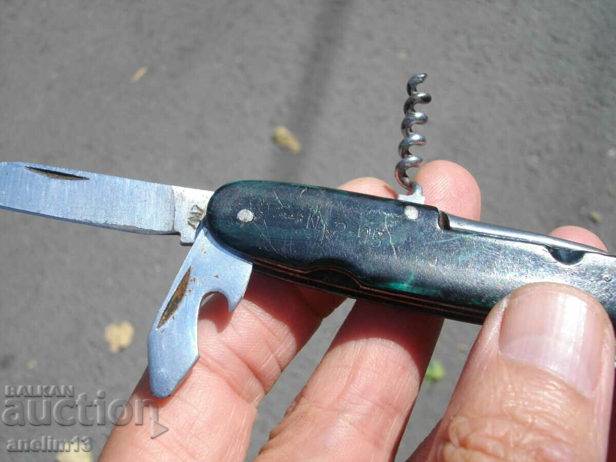 COLLECTIBLE BULGARIAN POCKET KNIFE - 6 COLLECTIBLE BULGARIAN POCKET KNIFE - 6