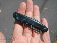 КОЛЕКЦИОНЕРСКО БЪЛГАРСКО ДЖОБНО НОЖЧЕ