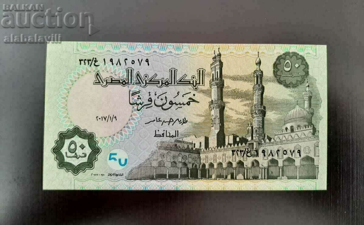 Τραπεζογραμμάτιο Αίγυπτος 50 pista UNC με τιμή 3.99 BGN | € 2.04 Τραπεζογραμμάτιο Αίγυπτος 50 pista UNC με τιμή 3.99 BGN | € 2.04