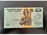 Banknote Egypt 50 pista UNC