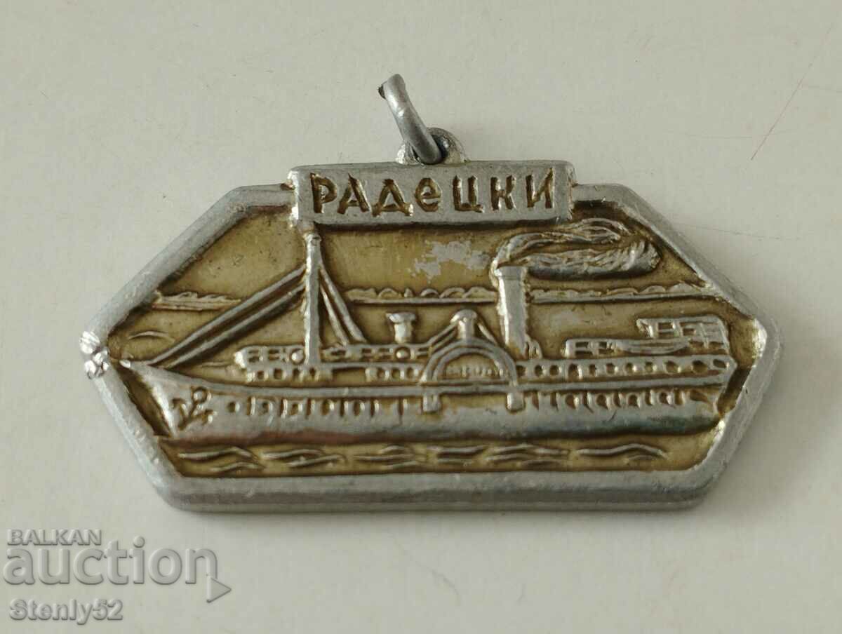 The ship "Radetsky" - medallion