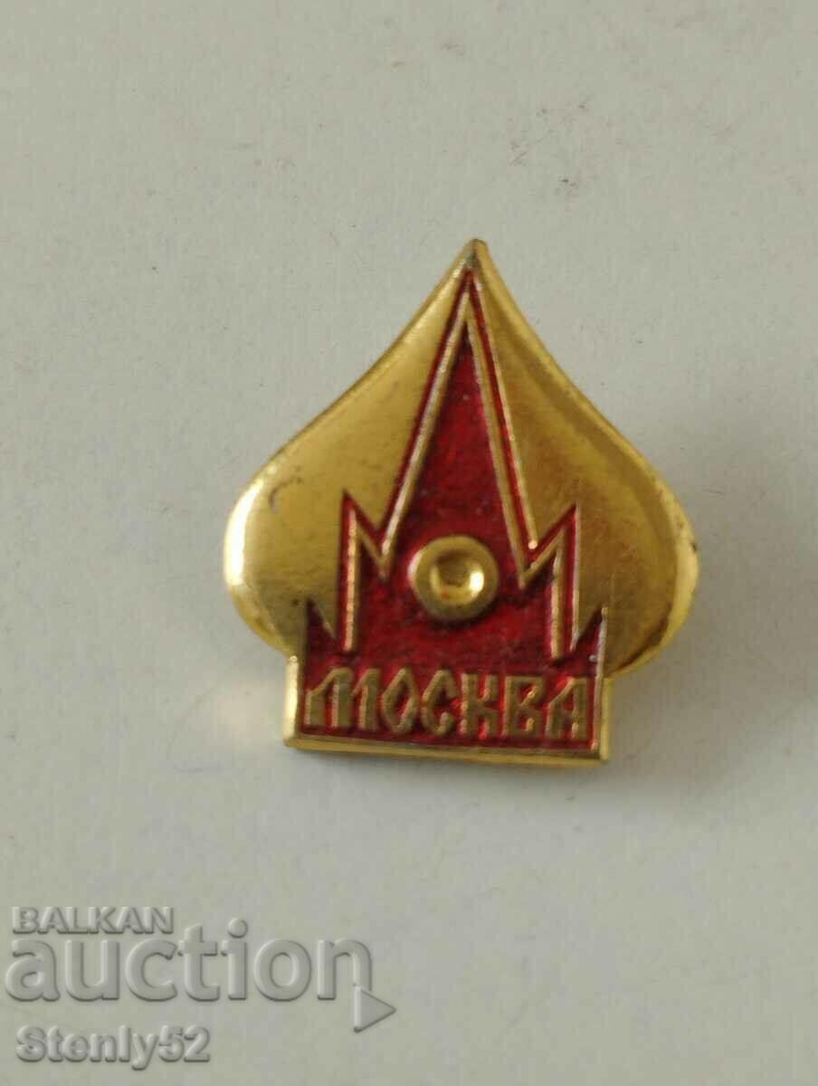 Moscow Badge