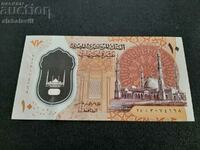 Банкнота Египет 10 паунда 2022 UNC