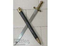 French cleaver with kaniya saber knife bayonet dagger blade