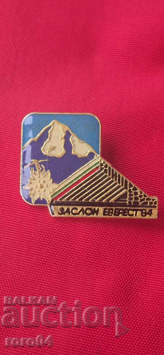 500 BGN - 1993 cu preț € 0.99 | 1.94 BGN 500 BGN - 1993 cu preț € 0.99 | 1.94 BGN