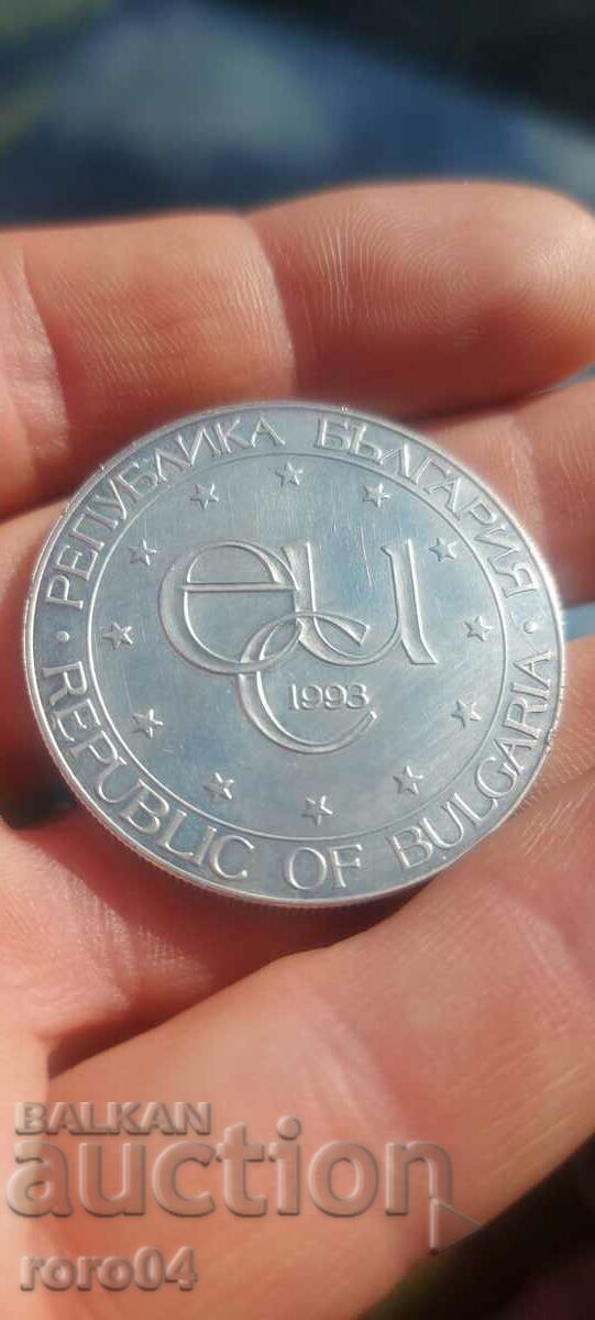 Livrarea 500 BGN - 1993 Livrarea 500 BGN - 1993