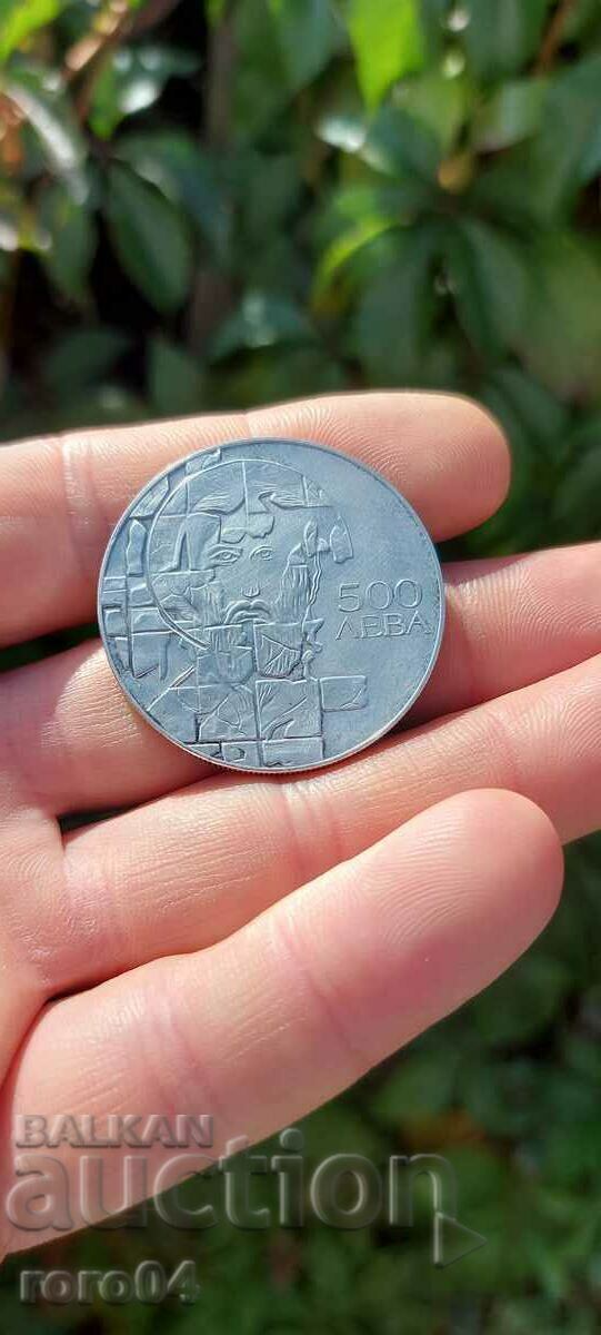 500 BGN - 1993 - 6 500 BGN - 1993 - 6