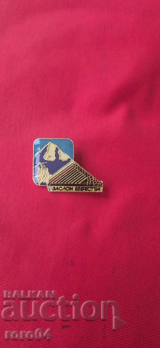 500 BGN - 1993 500 BGN - 1993