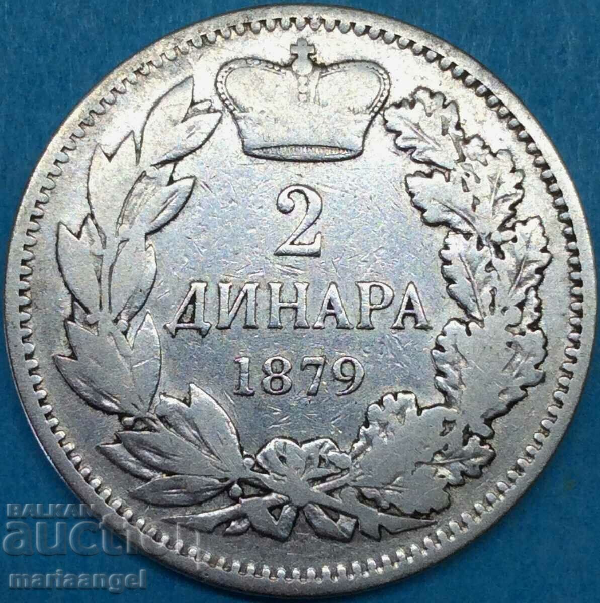 2 динара 1879 Сърбия Милан Обренович IV (1868-1889) сребро